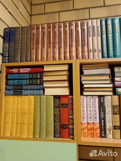 Советские книги