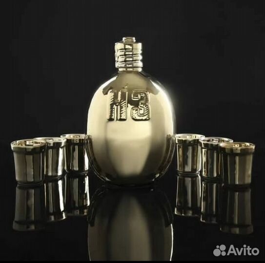 Штоф бутыль Фляга нз