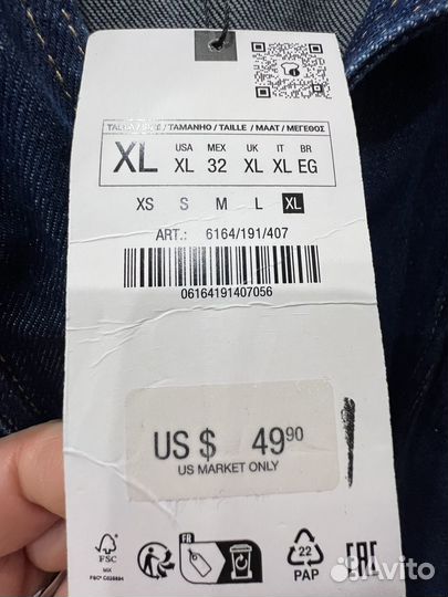 Джинсовая блузка zara оригинал XL