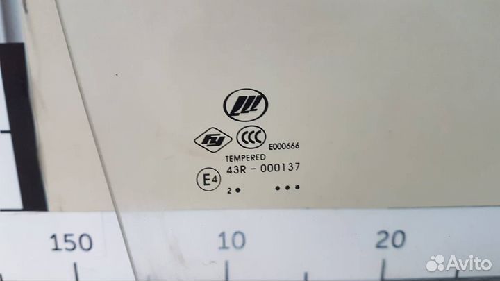 Стекло двери передней правой Lifan Solano 1 2008-2