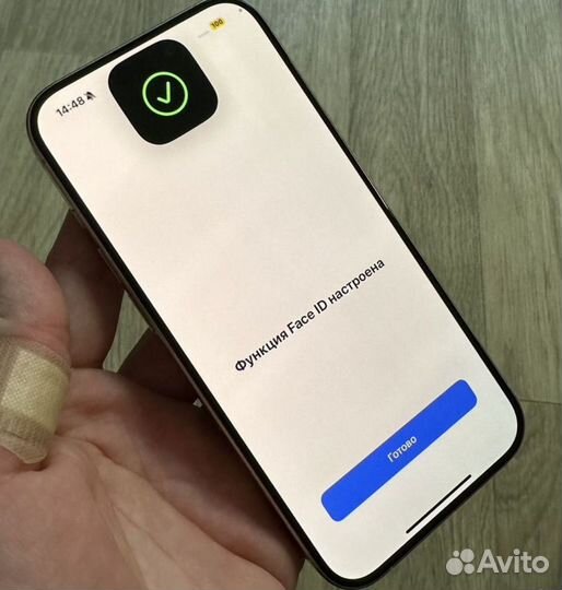 iPhone 15 Pro, 1 ТБ