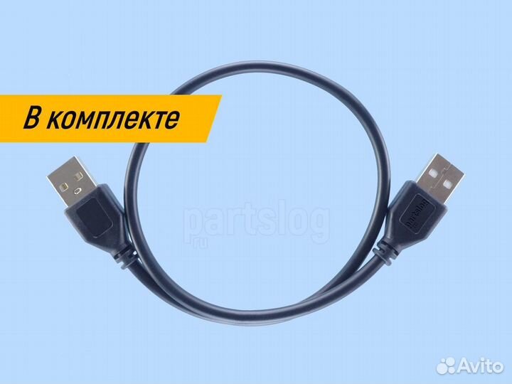 Внешний Адаптер - плата для 2.5” HDD SSD SATA USB