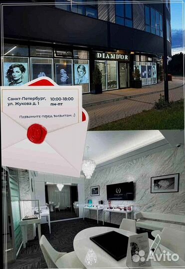 Браслет Cartier Love, маленькая модель