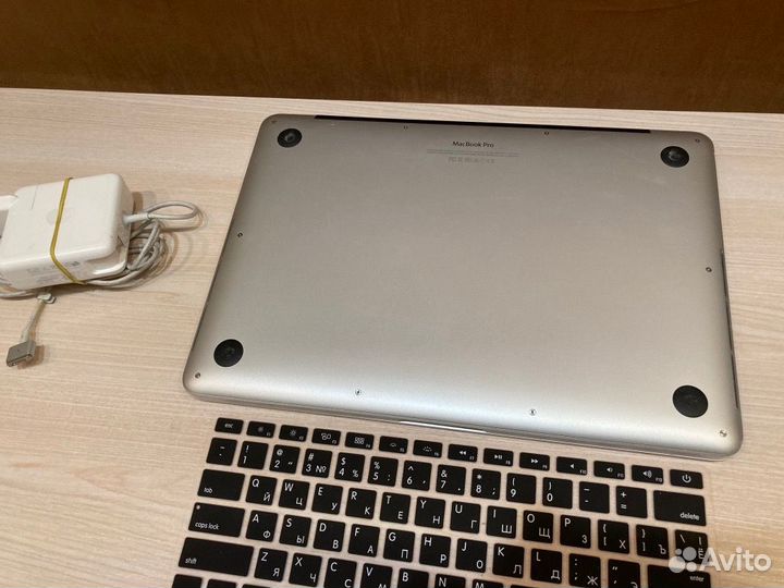 Apple MacBook Pro 2015 13