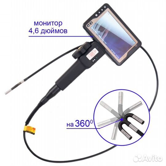 Управляемый WiFi-эндоскоп delta R-444-5,5мм-1м HD