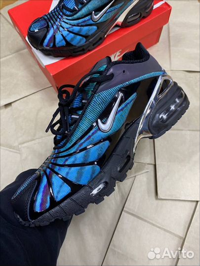 Nike Air Max Tailwind 5 x Skepta 