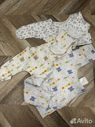 Вещи для малыша пакетом