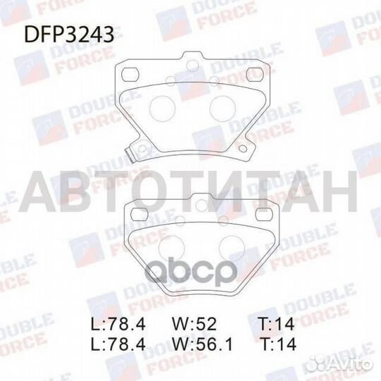 Колодки тормозные дисковые Double Force double for