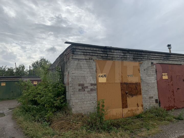 Гараж, 25 м²