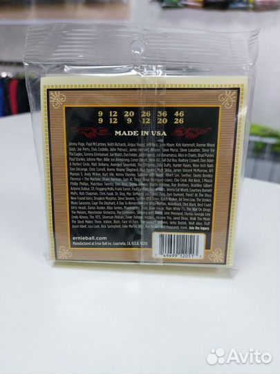 Струны для 12ти струнной гитары