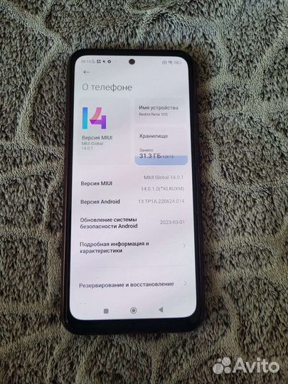 Xiaomi redmi note 10s 6 128