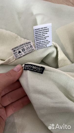 Слинг шарф didymos