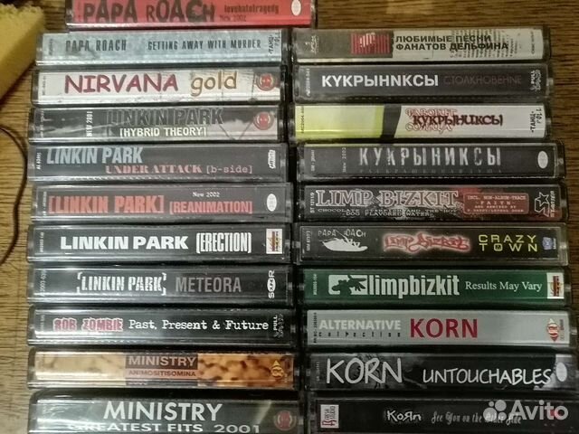 Аудиокассеты рок, метал, альтернатива, панк