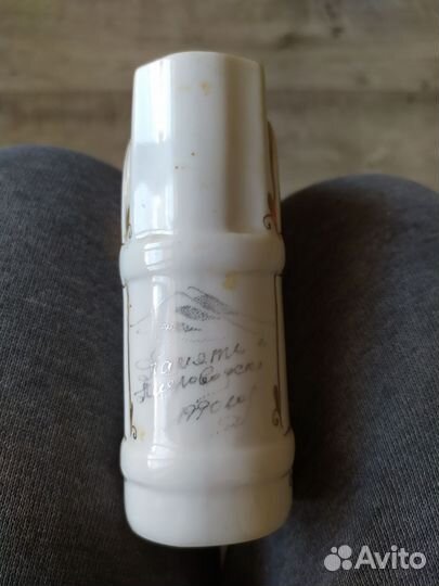 Кружка поильник СССР 1985, 1990 гг