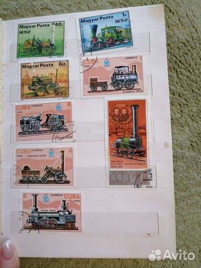 Альбом с марками