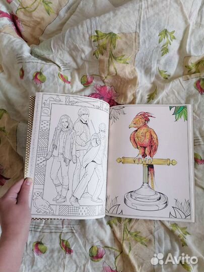 Гарри Поттер волшебная расскраска