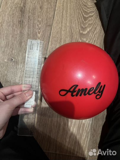 Гимнастический мяч