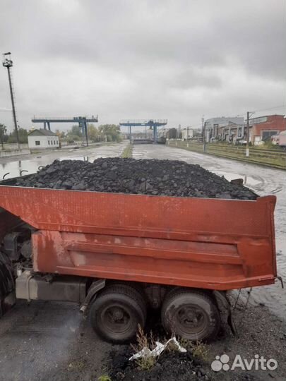 Каменный уголь