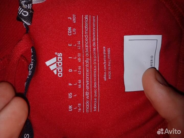 Олимпийка adidas originals мужская
