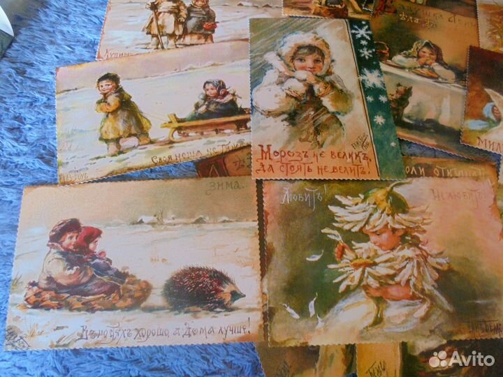 Елизавета Бём 15 откр со старинных литографий