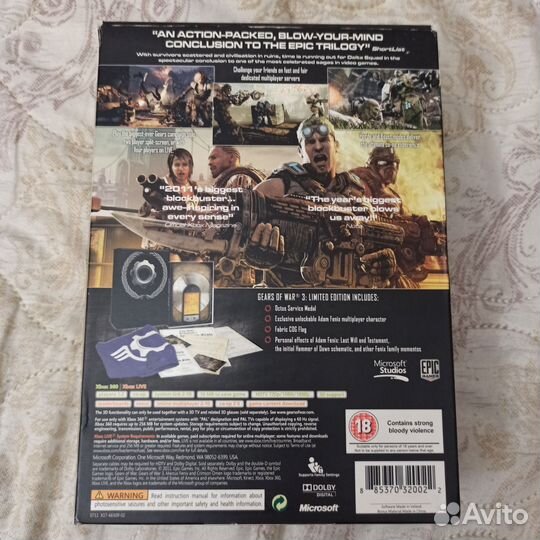 Gears Of War 3 на Xbox 360