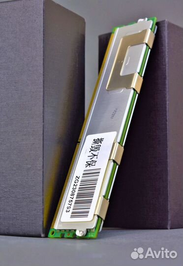 16GB DDR3 REG samsung