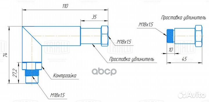Эмулятор (обманка) датч. кислорода с керам