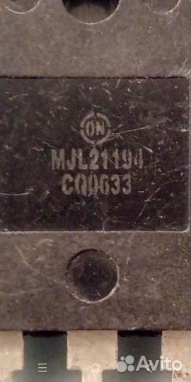 Транзисторы в ассортименте