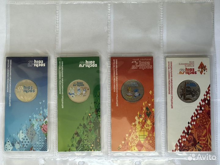 Монеты РФ с 1997 по 2022