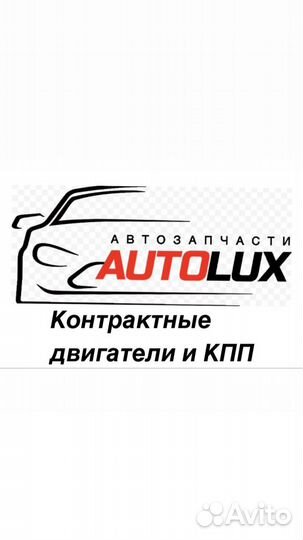 Двигатель BMW N62B44 4.4