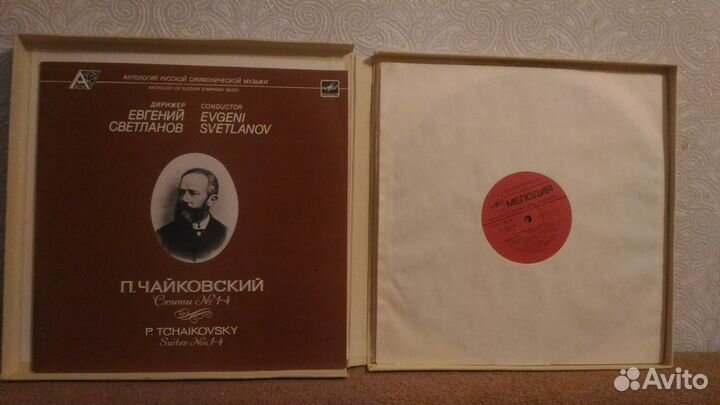 П.Чайковский, сюиты, дирижер Е.Светланов