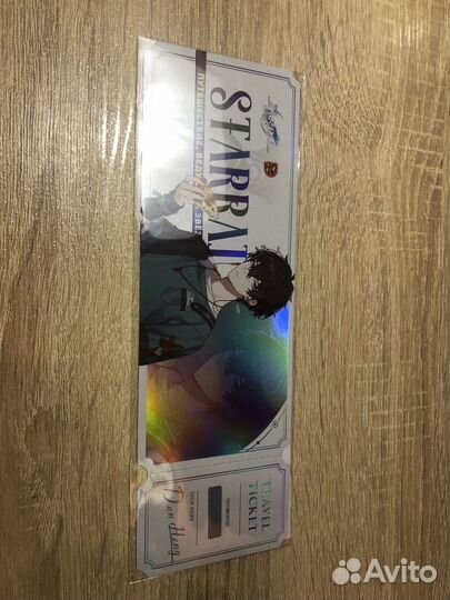 Билет на звездный экспресс StarRail