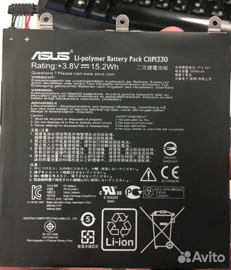 Asus MeMO Pad 8 ME 581CL на запчасти