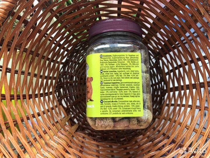 Лакомство для грызунов