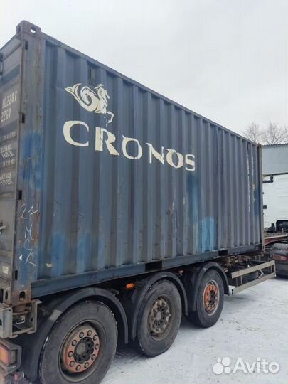 Контейнер 40 футов