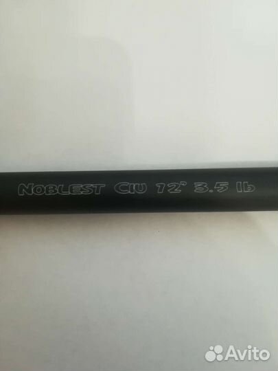 Карповое удилище kaida noblest CIU 12'' 3.5lb