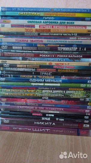 Фильмы на dvd