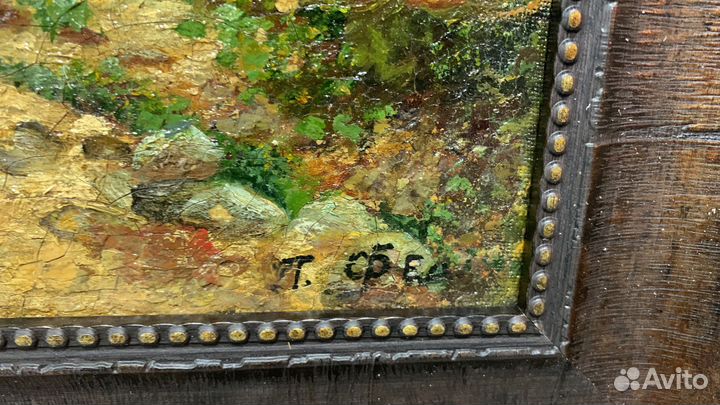 Картина « Крым»