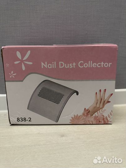 Пылесос nail dust collector