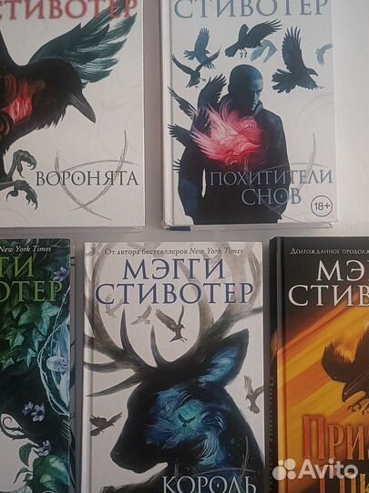 Книги разные современные