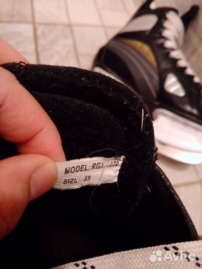 Коньки хоккейные