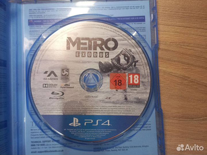 Metro exodus ps4