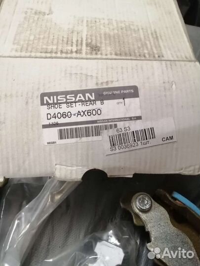 Тормозные колодки задние на Nissan Note