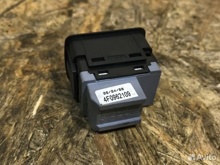 Блок кнопок выключения сигнализации Audi A4 B8