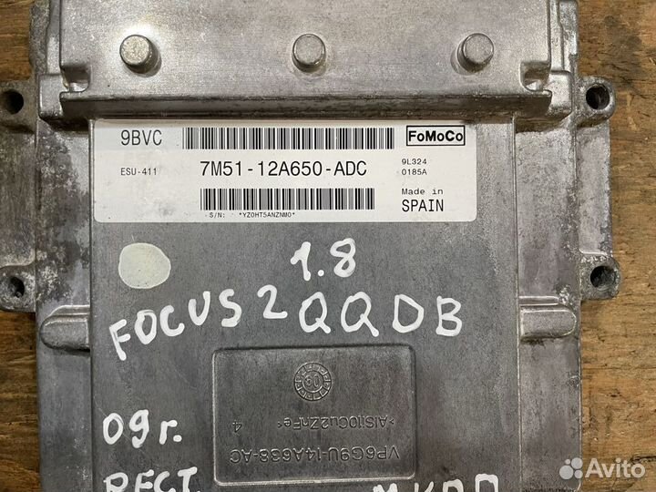 Эбу блок управления Focus 2 qqdb 1.8 рестайлинг