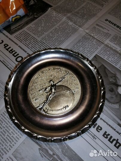 Декоративнная тарелка 1957г