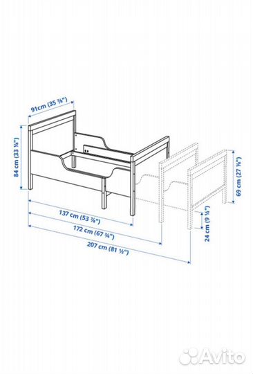 Детская кровать IKEA раздвижная