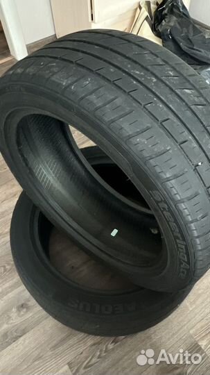 Aeolus SteeringAce AU01 225/45 R17