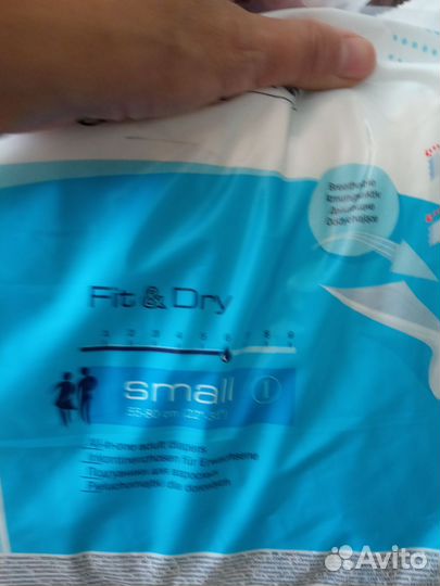 Памперсы для взрослых seni l