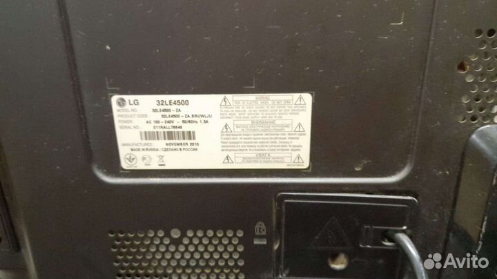 Lg32le4200 запчасти